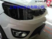 長(zhǎng)城cs35改裝Q5雙光透鏡+氙氣燈+LED淚眼燈條+藍(lán)色天使眼