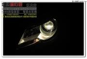 大眾途歡--燈光升級改裝全新奧迪Q5雙光透鏡