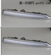 專(zhuān)車(chē)專(zhuān)用日行燈