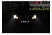 大眾新寶來(lái)改裝奧迪Q5透鏡雙光透鏡
