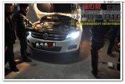 大眾途歡改裝奧迪Q5透鏡