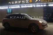 卡宴958改裝前后護板腳踏板噴卡鉗全車威固V70+V40全車貼膜