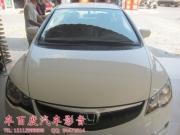 佛山專業(yè)汽車貼膜——本田思域貼車框改色膜
