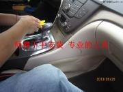 昆明車美樂 別克新君威改裝卡仕達DVD導航