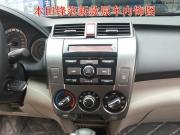 昆明車美樂(lè) 本田鋒范改裝卡仕達(dá)領(lǐng)航DVD導(dǎo)航