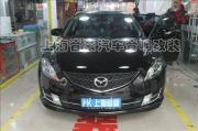上海音豪：睿翼勁爽汽車(chē)音響改裝！