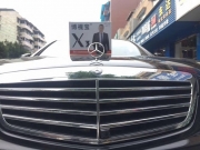成都 奔弛S350安裝360全景行車記錄儀