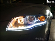 太原奧迪A4車燈改裝歐司朗套裝