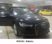 佛山途歌汽車音響 奧迪A6L改裝詩芬尼S163三分頻