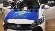 烏魯木齊汽車音響改裝 阿勒泰大拇指豐田致炫音響改裝8音...