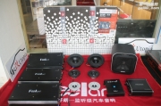 武漢樂改奧迪Q5發(fā)燒友改裝紳士寶UT-6.3喇叭及UT-2300功放