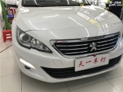 東風(fēng)標(biāo)志408大燈改裝氙氣燈升級(jí)海拉5雙光透鏡LED遠(yuǎn)光燈昆...