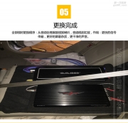 |廣西汽車改裝|廣西貴港汽車音響改裝|豐田卡羅拉音響隔音