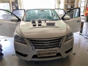 大慶汽車音響改裝-日產(chǎn)軒逸升級丹拿232-春龍