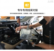 |廣西貴港汽車音響改裝|豐田RV4音響隔音升級改裝|前沿車改