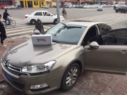 齊齊哈爾汽車音響改裝-雪鐵龍C5升級史泰格SQ650-龍軍