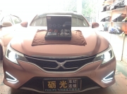 广州汽车改灯 丰田锐志大灯改装海拉5透镜飞利浦氙气套餐
