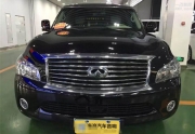 東莞海浪汽車音響 英菲尼迪葉子板隔音改裝案例實拍