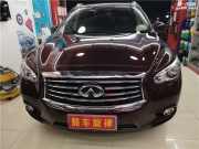 【酷車旋律汽車音響】英菲尼迪解決車內(nèi)噪音用美國動能...