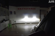 重庆新视点车灯奔驰威霆车灯改装亿耀LED双光透镜独立LED....