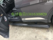 大眾途昂電動踏板 途昂改裝自動踏板 途昂智能伸縮踏板