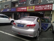 廣州經(jīng)典軒逸改裝惠威DX-165、C1600C、功放X3汽車音響