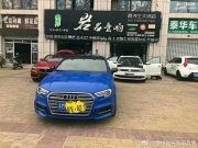 泰州市大眾帕薩特汽車(chē)音響改裝  泰州巖名音響改裝出品