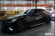 豐田銳志汽車音響改裝德國(guó)艾索特汽車?yán)鹊湻依使Ψ?></a>
<a target=