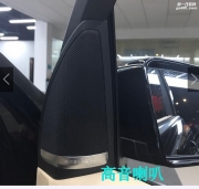 奔馳GLE320升級原廠哈曼卡頓音響