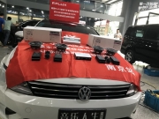 音樂(lè)樂(lè)園 佛倫詩(shī)大眾凌渡汽車(chē)音響改裝德國(guó)佛倫詩(shī)FLUX EV07 ...