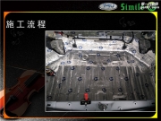 永川車樂匯專業(yè)汽車音響改裝本田奧德汽車音響改裝詩(shī)蔓