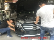 奔馳C200L改裝AMG GT中網(wǎng)