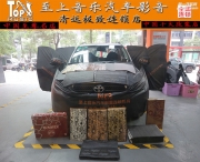 俄羅斯DR全車隔音引領(lǐng)新“靜”界，豐田RAV4車主：做完后...