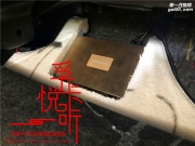 為汽車音響大放血　孚卡悅聽本田CRV改裝丹拿372汽車音響