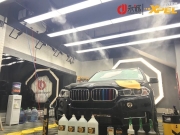 石家莊寶馬X5貼專車(chē)專用美國(guó)XPEL隱形車(chē)衣