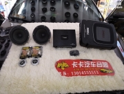 大众帕萨特霸克EX6低音PX103斯派朗魔音盒85.4比柯隔音郑州...