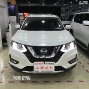 北京尼桑奇駿改燈改裝米石智能LED一體雙光透鏡小郝改燈