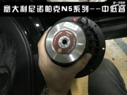 【六安道聲汽車音響隔音改裝】豐田漢蘭達音響改裝 無損...
