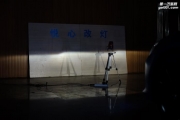 【汕頭悅心改燈定制】新款銳志汽車改海拉五雙光透鏡