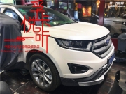 福特銳界汽車隔音降噪改裝歐洲塞倫科特環(huán)保靜音