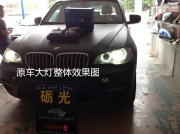 广州汽车改灯 宝马X5大灯不够亮，车灯升级海拉5双光透镜