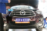 成都改燈led雙光透鏡改裝POLO改裝阿帕LED雙光透鏡成都天天...