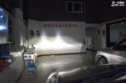 【重庆新视点车灯】IX35改装蓝膜海拉5透镜 海拉灯泡 海拉...