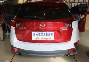 馬自達(dá)CX-5全車隔音降噪 音響升級(jí) 日本笛神車體隔音