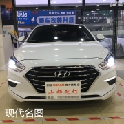 名圖改燈改裝海拉6透鏡改氙氣大燈北京小郝改燈案例分享