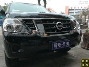 深圳--日產(chǎn)途樂發(fā)燒級改裝德國RS 帝王三分頻汽車音響