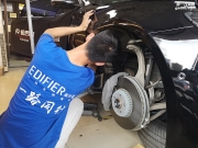 還你一個(gè)靜謐空間 新奔馳E300全車隔音