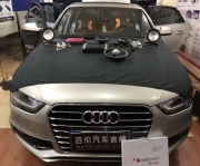奧迪A4宜春百倫汽車音響改裝德國EIMAN音響享受音樂帶來的...