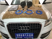 洛陽汽車音響改裝 奧迪Q5二次升級德國進口RS音符三分頻