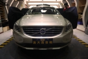 重慶渝大昌 沃爾沃XC60 汽車音響改裝 德國零點(diǎn)/意大利史泰格
